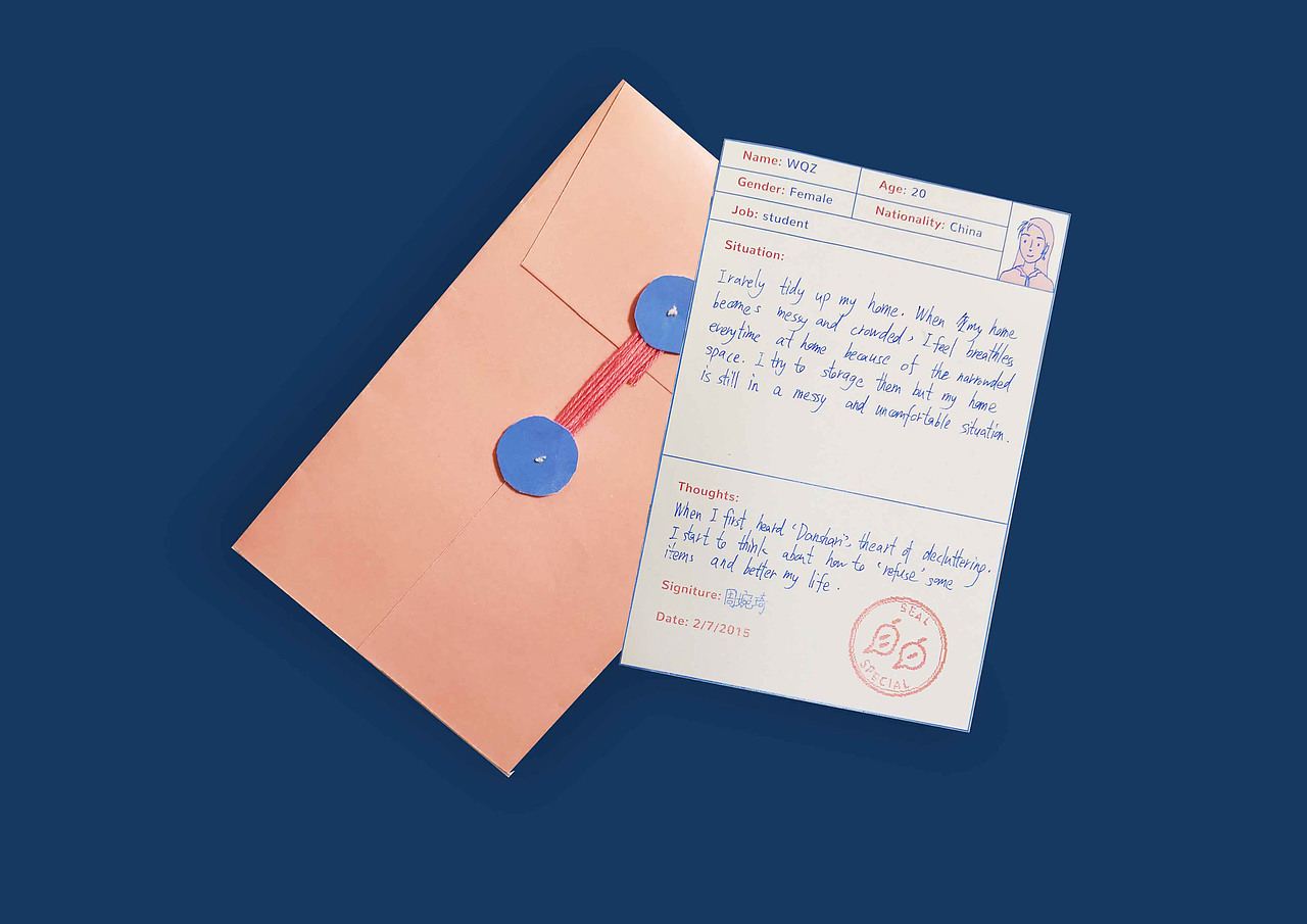 自白lab手册设计（图ZMjAzMzg1NTgw） - 品牌 - 站酷设计师一只邦尼原创素材 - 站酷ZCOOL