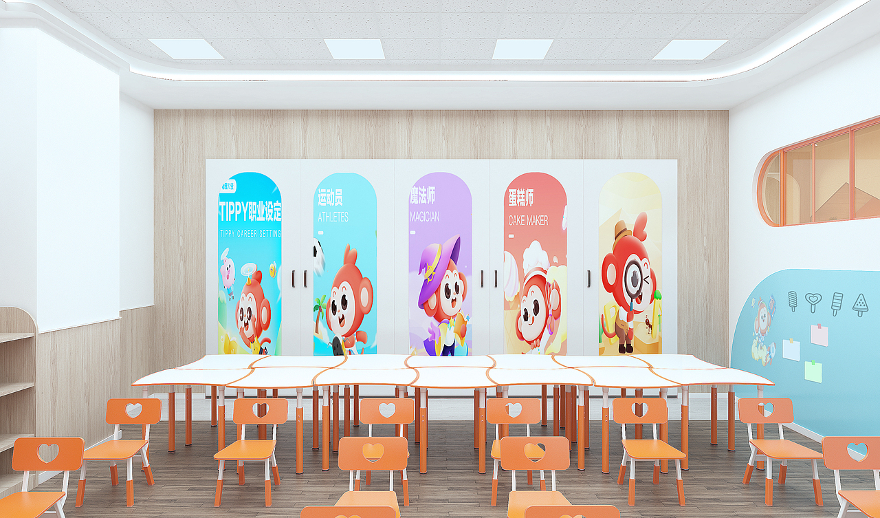 学而思素养中心(图ZMjgwNzMwNjAw) - 商业空间设计 - 站酷设计师金轲原创素材 - 站酷ZCOOL
