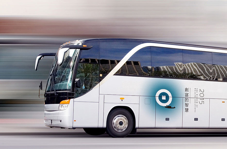 启赋宏才-心态教练机构品牌设计、VI设计、标志设计、教育培训、金融培训(硕谷品牌设计作品)。