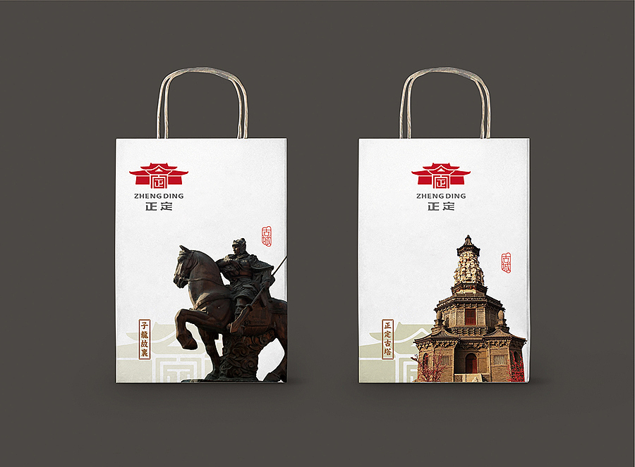 上行案例/ 河北 正定城市logo(提案)