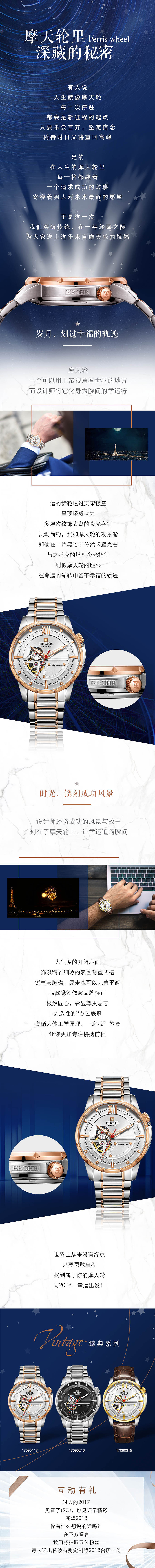 微信设计（图ZMTM2MTgyODQ0） - 宣传物料 - 站酷设计师琪琪的账号原创素材 - 站酷ZCOOL