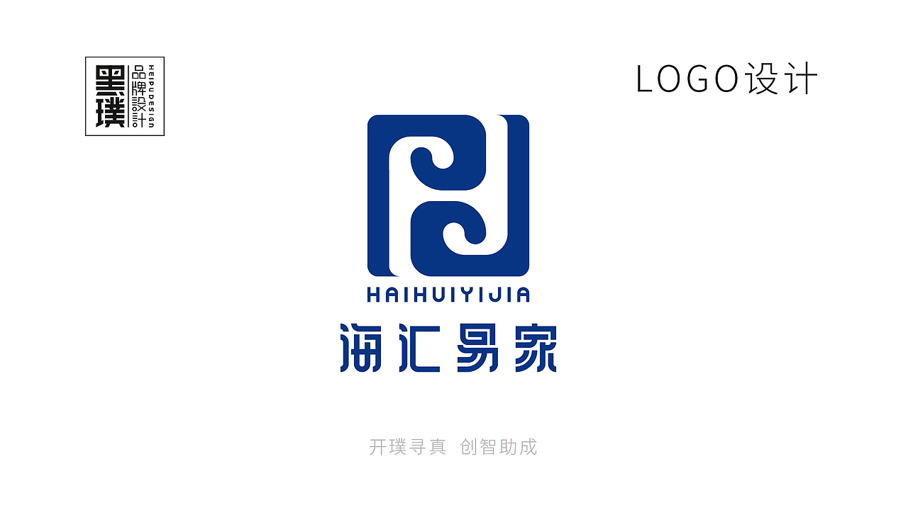 黑璞设计-商业案例一（图ZMjY4NDU0NDM2） - Logo - 站酷设计师黑璞设计原创素材 - 站酷ZCOOL