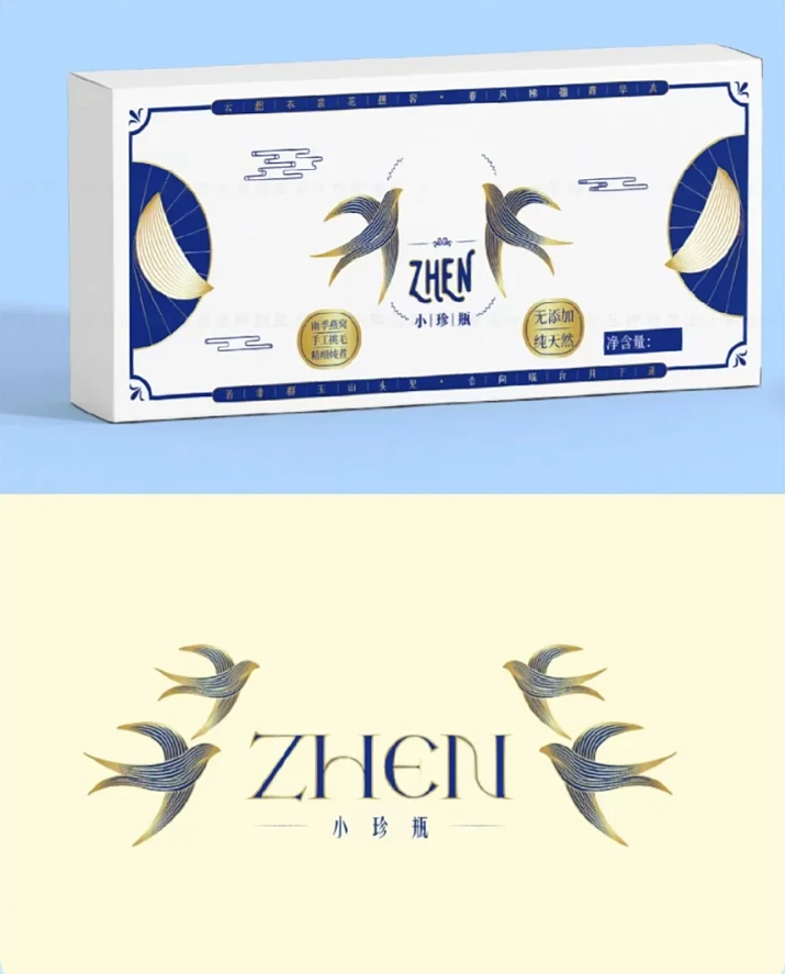 手绘燕窝礼盒包装设计（图ZMzc4MzM0Nzky） - 包装 - 站酷设计师Magena原创素材 - 站酷ZCOOL