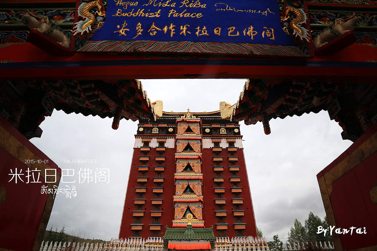 西行记，陆续整理中（图ZMzg4MDI1NDA=） - 风光摄影 - 站酷设计师諺一原创素材 - 站酷ZCOOL