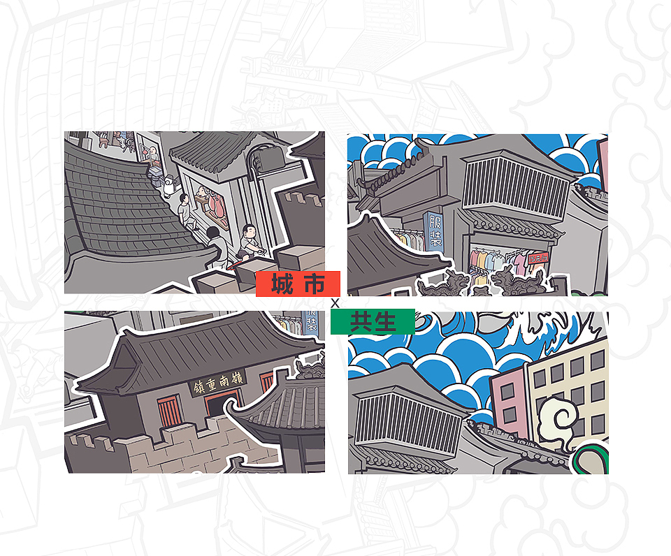 南头古城“西门图”（图ZMTAwMDg3Mzg0） - 艺术插画 - 站酷设计师穹穹兮原创素材 - 站酷ZCOOL