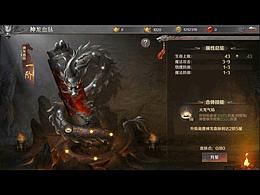 UI设计