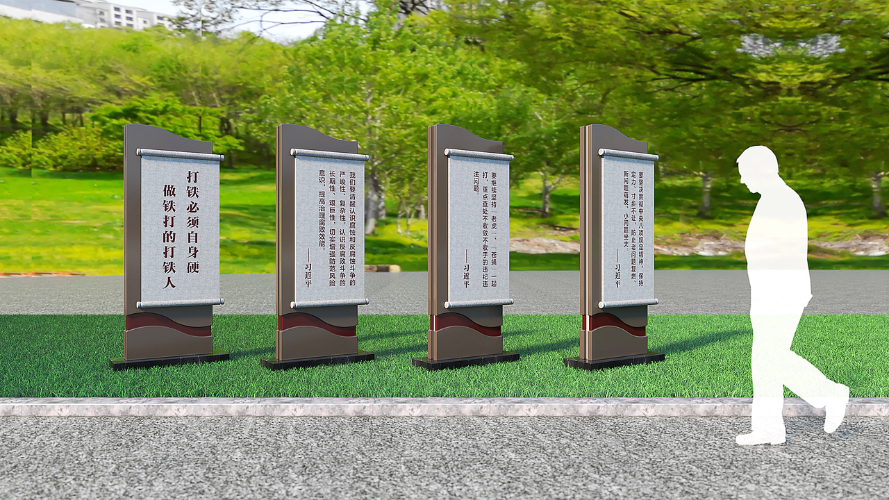 户外宣传牌（图ZMjIzNTQwMTcy） - 商业空间设计 - 站酷设计师亦闻设计原创素材 - 站酷ZCOOL