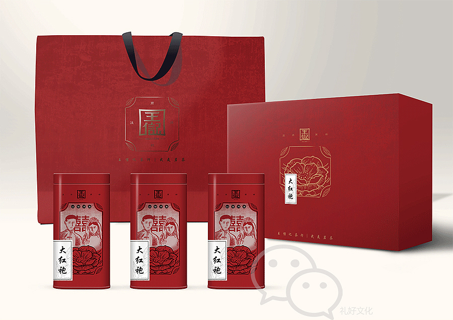 茶礼盒包装，民国风茶礼盒，包装设计（图ZMTAyNTcxNzg0） - 包装 - 站酷设计师礼好泉州原创素材 - 站酷ZCOOL
