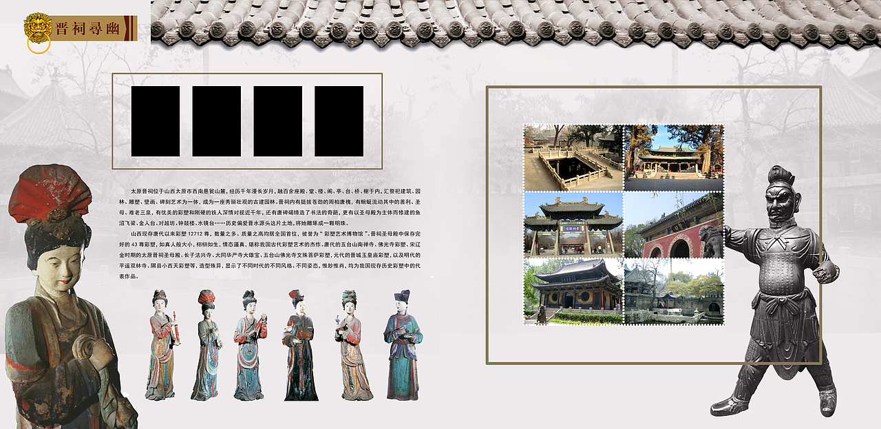 邮册（图ZMTExMTkxNjcy） - 书籍/画册 - 站酷设计师逆光呀原创素材 - 站酷ZCOOL