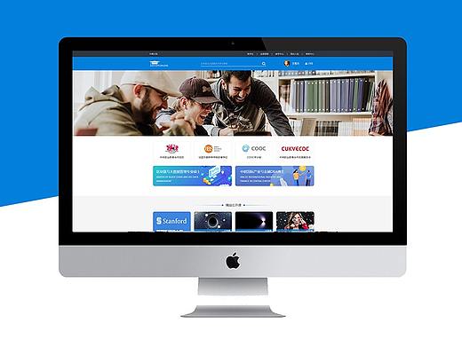 教育平台设计（个人主页-ZMjIxNjQzMjA=） - 其他网页 - 站酷设计师悦小方原创素材 - 站酷ZCOOL