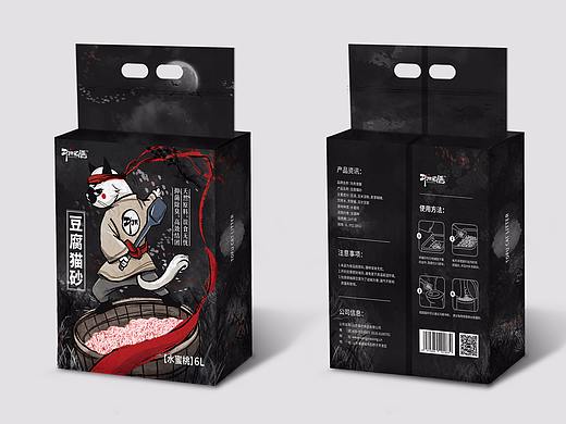 “功夫宠膳”猫砂包装设计（手绘插画）