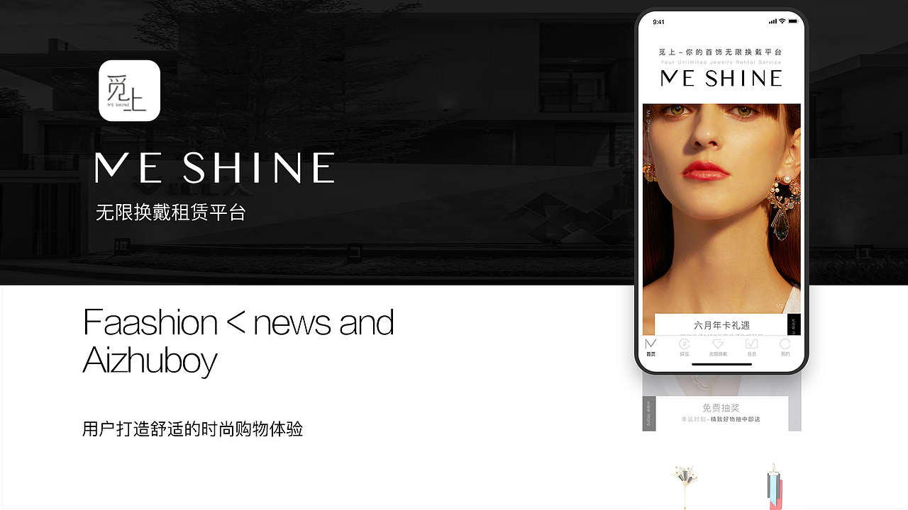 作品集（图ZMjI1MzI2NTgw） - 其他UI - 站酷设计师秋后落叶1993原创素材 - 站酷ZCOOL