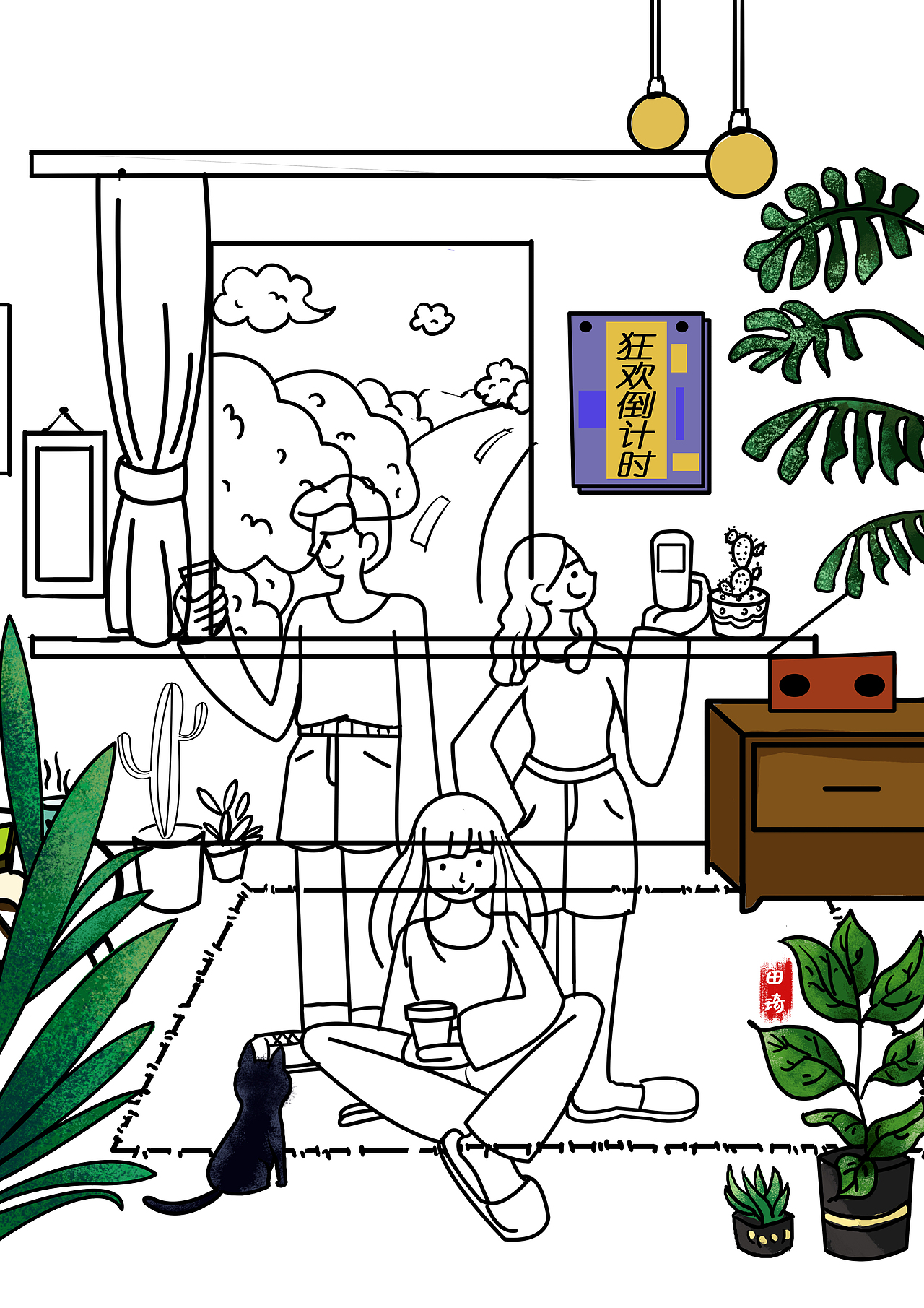 活动宣传插画（图ZMjI2MjkxODYw） - 商业插画 - 站酷设计师田大奇原创素材 - 站酷ZCOOL