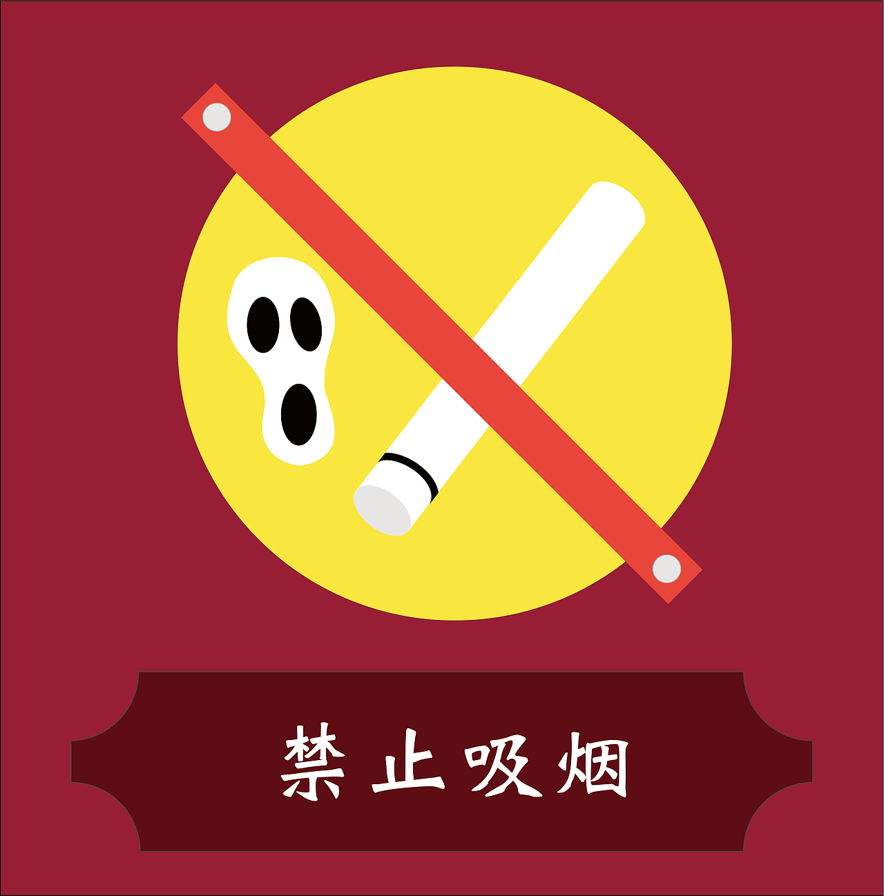 企鹅试水池｜商场公共标识设计（图ZMjMxNTIzMzA4） - Logo - 站酷设计师Penguinyi原创素材 - 站酷ZCOOL