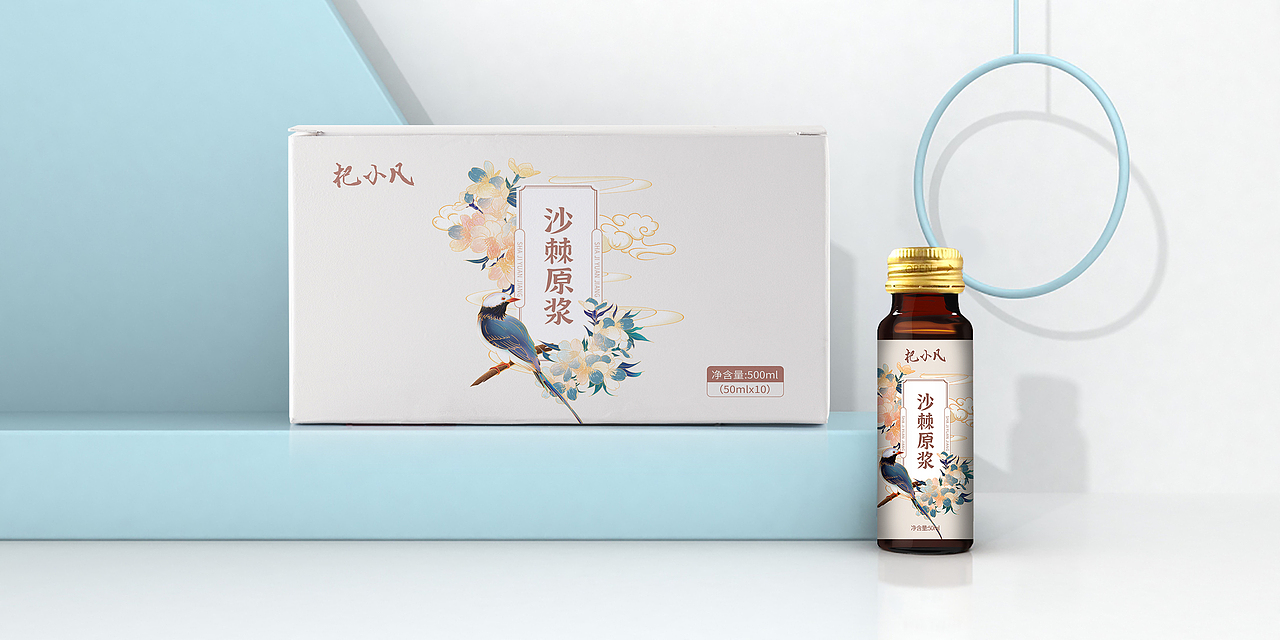 沙棘原浆包装设计（图ZMjcxMTAwMzky） - 包装 - 站酷设计师胜蓝设计原创素材 - 站酷ZCOOL