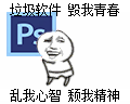 加拿大BEC/品牌/海豹油/卵磷脂/营养保健品/详情页（图ZODY5MTUzNzI=） - 电商 - 站酷设计师慧美原创素材 - 站酷ZCOOL