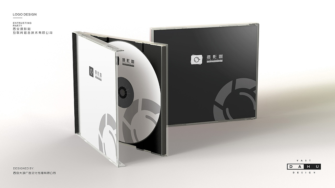 logo设计,icon设计,平面排版