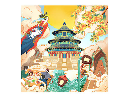 中秋节国风国潮插画#procreate插画#