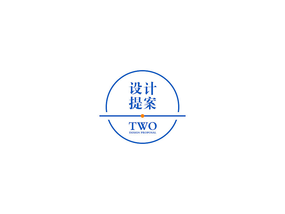 公司LOGO升级提案（图ZMTIxMDE2Mjky） - Logo - 站酷设计师叫我冻粮原创素材 - 站酷ZCOOL