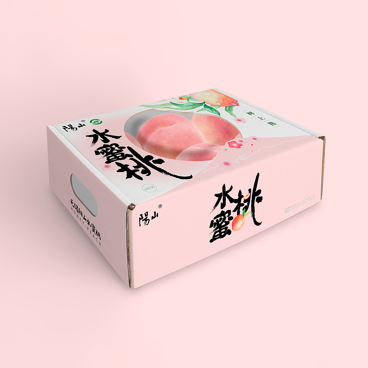 "阳山水蜜桃"水彩插画包装设计 谢安妮|平面|包装|谢安妮野生设计师