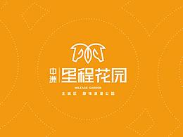 参考