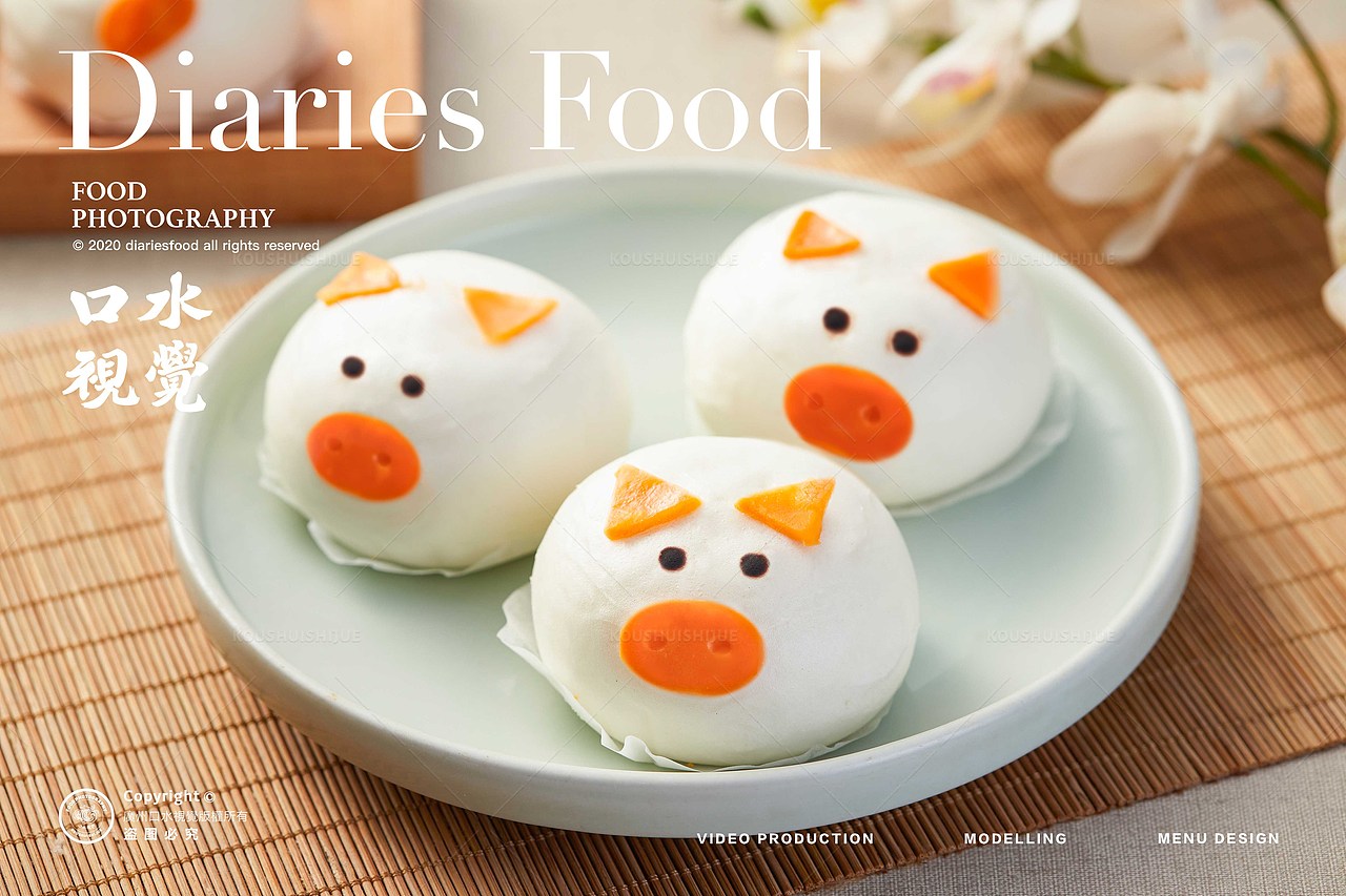 牛蛙煲摄影 | 大头蛙 X 口水视觉（图ZMjc2NDI3Nzg0） - 美食摄影 - 站酷设计师口水视觉原创素材 - 站酷ZCOOL