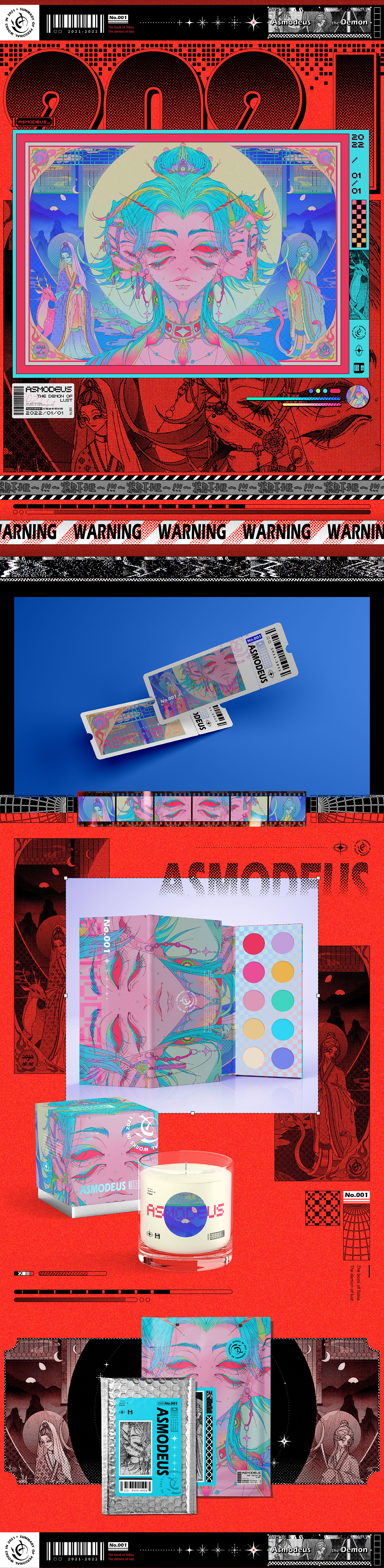 △ 方框迪米切尔森 | 2021个人插画设计年度总结