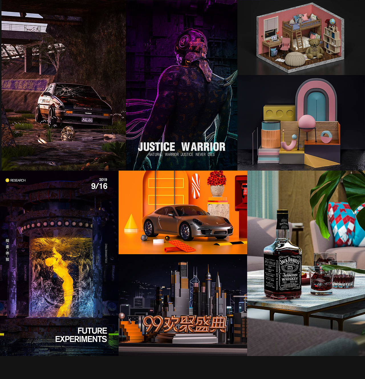 2019年C4D渲染作品合集