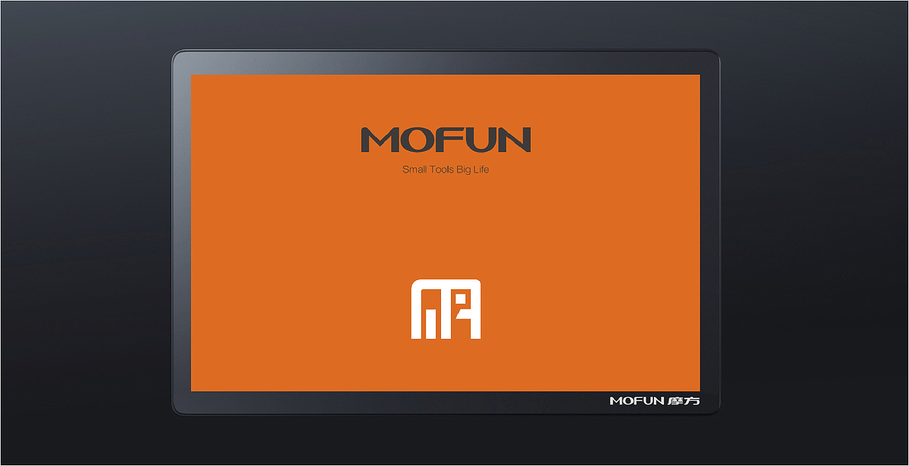 MOFUN（图ZMTA0Mzc1MDE2） - 品牌 - 站酷设计师小TAN原创素材 - 站酷ZCOOL