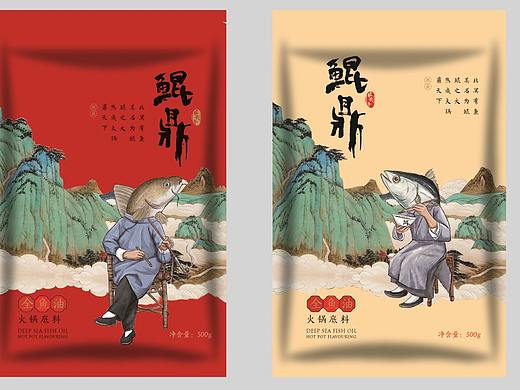 鱼油火锅包装插画