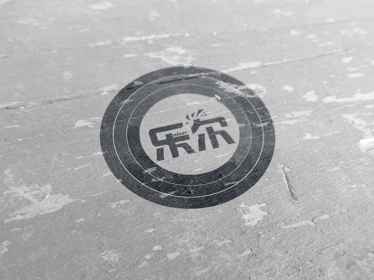 手游官方官网展示