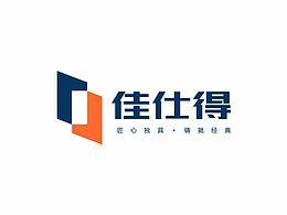 佳仕得品牌设计
