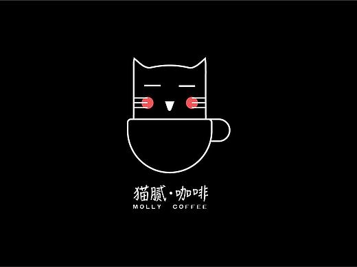 猫腻咖啡-VI提案