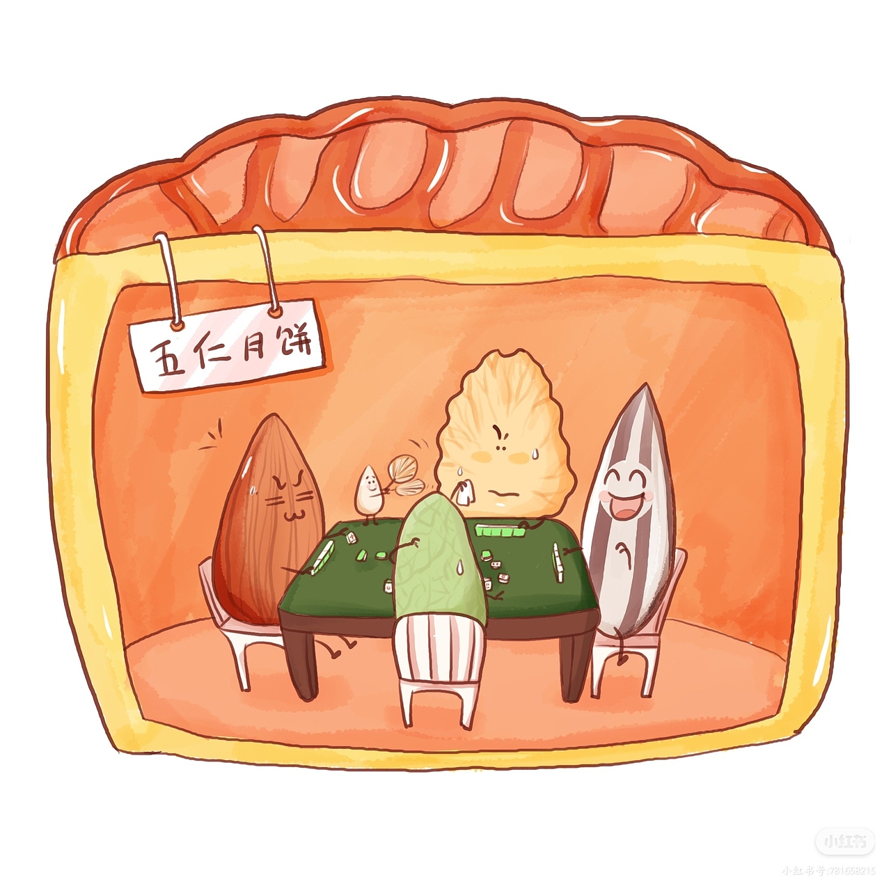 關(guān)于中秋月餅的一些小聯(lián)想～（圖ZMjI2Mjk0MDg0） - 創(chuàng)作習(xí)作 - 站酷設(shè)計(jì)師xcai多放香菜原創(chuàng)素材 - 站酷ZCOOL