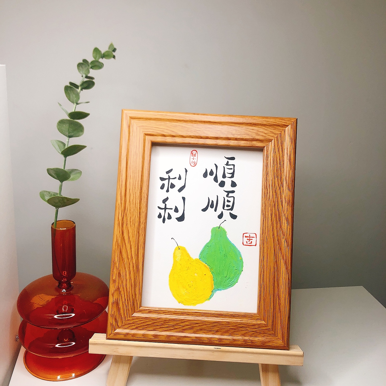 新年贺卡油画棒（图ZMjUxMTY1NzM2） - 工艺品设计 - 站酷设计师yuna甜猫原创素材 - 站酷ZCOOL