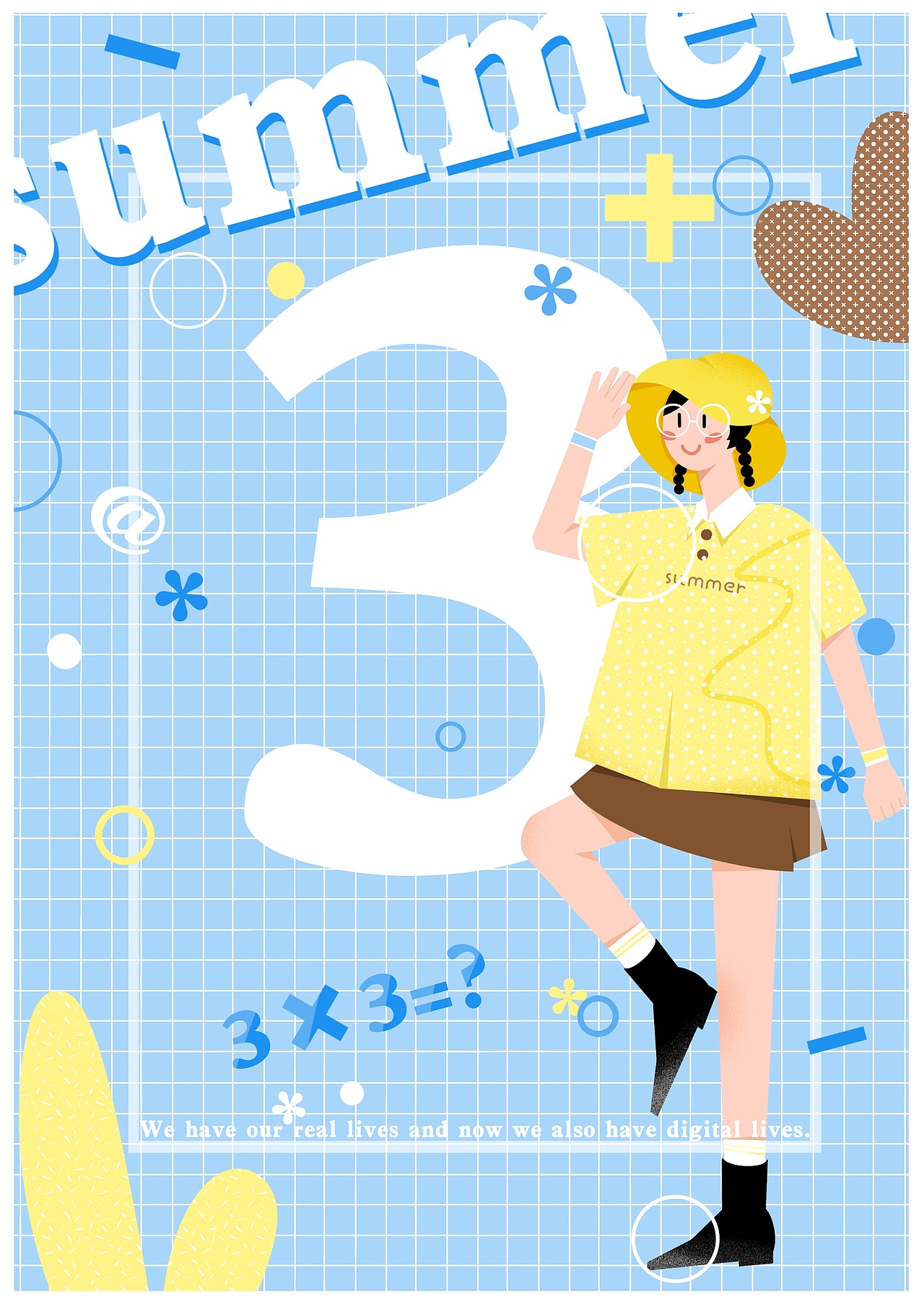 数字系列插画合集（图ZMjY0NDkwNzI0） - 创作习作 - 站酷设计师包柴柴原创素材 - 站酷ZCOOL