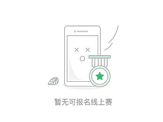 线描icon练习（个人主页-ZMjgzMjAxOTY=） - 图标 - 站酷设计师lubylin1030原创素材 - 站酷ZCOOL