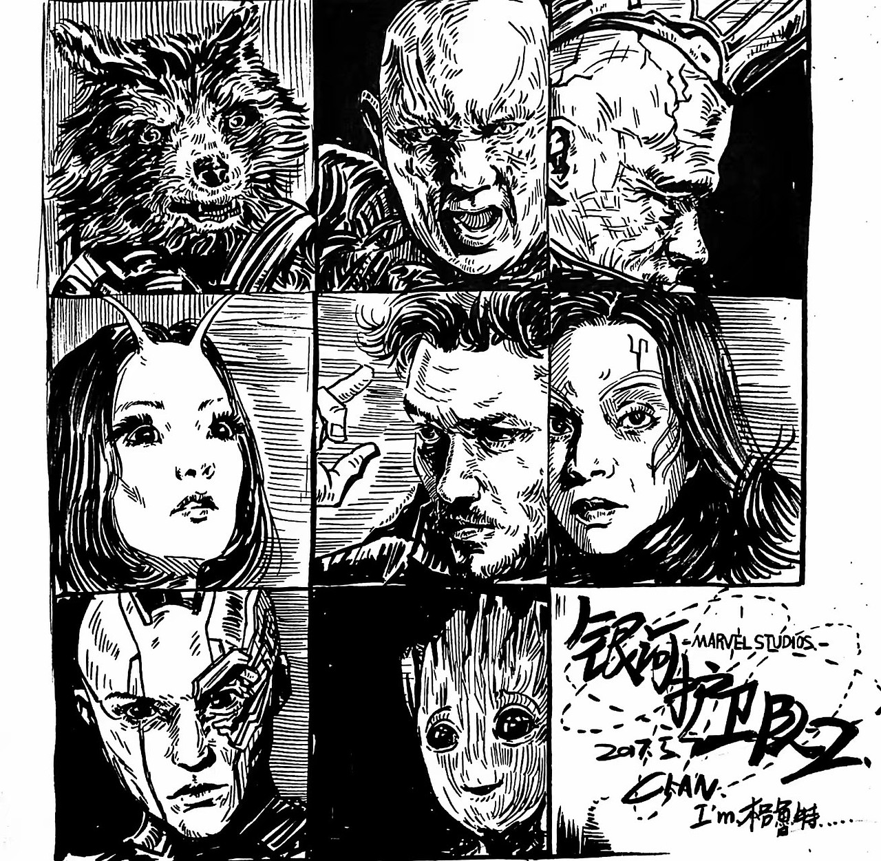 程砍2015-2019人物合集（图ZMTQ4Njc2NjI4） - 新锐潮流插画 - 站酷设计师CKAN程阿砍原创素材 - 站酷ZCOOL