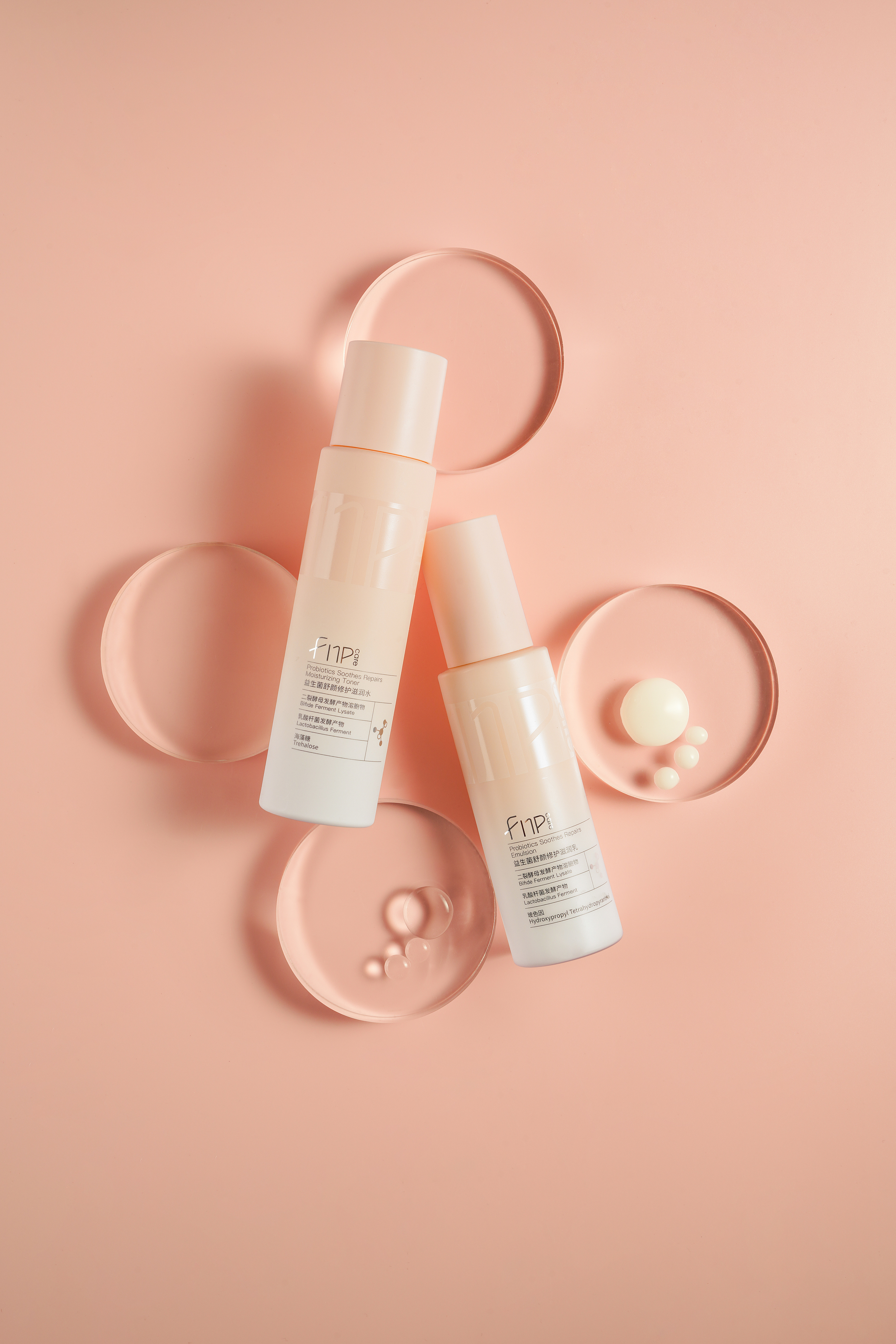 美妆护肤产品水乳拍摄|摄影|产品摄影|剪型简影 - 原创作品 - 站酷