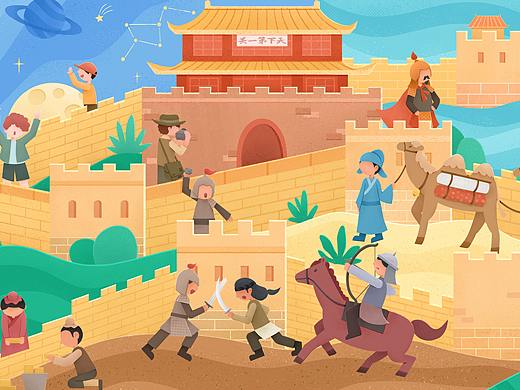 长城，中国的故事——2021中国长城文化创意创新大赛