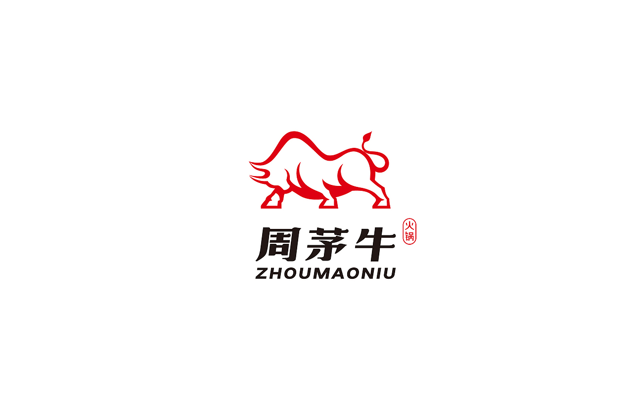 上行2021年案例合集(品牌篇)(图ZMjkyNzA3NDMy) - 品牌 - 站酷设计师石昌鸿原创素材 - 站酷ZCOOL