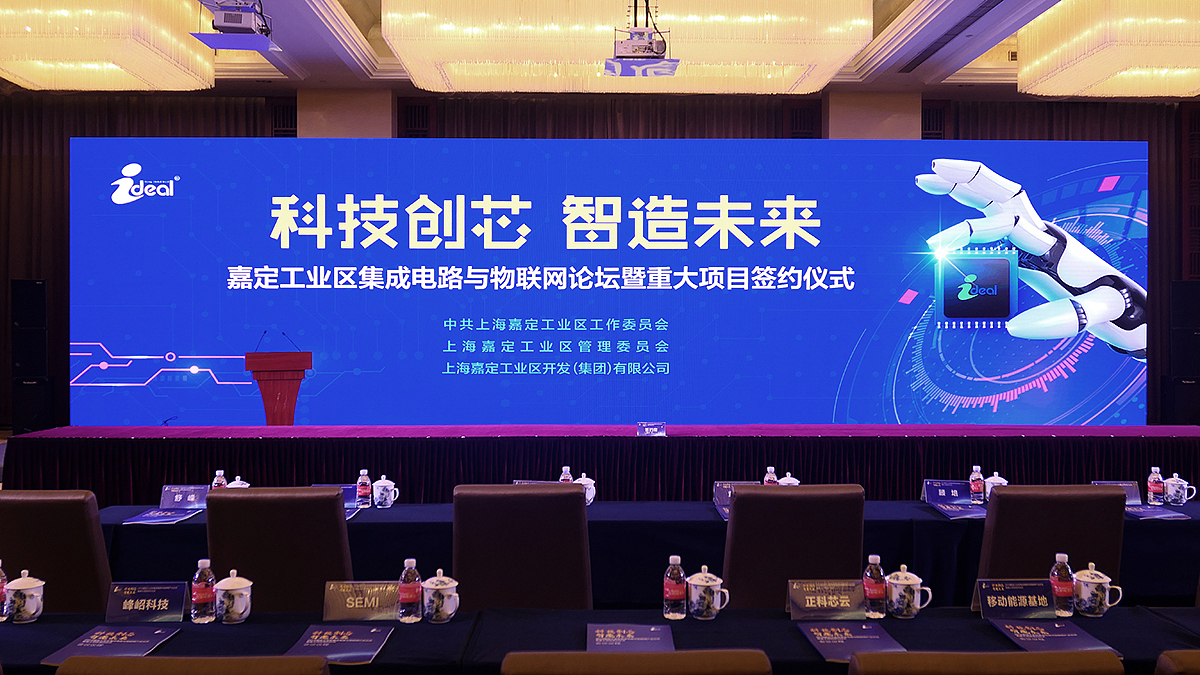 签约仪式（图ZMTE5NDM5NDYw） - 文案/策划 - 站酷设计师Jockie_原创素材 - 站酷ZCOOL