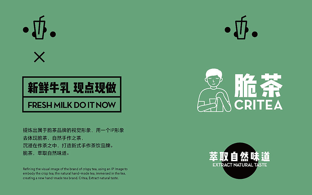 vi品牌设计（图ZMjA5MjQwNTAw） - Logo - 站酷设计师MT天原创素材 - 站酷ZCOOL