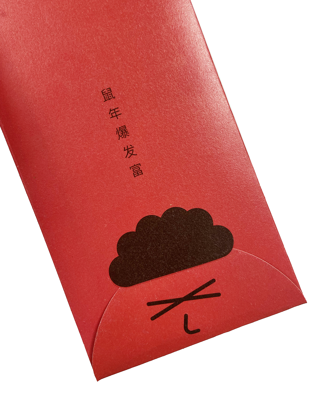 品牌设计｜无发可说设计工作室（图ZMjM5OTg0OTY0） - 品牌 - 站酷设计师龚心宇GongXinyu原创素材 - 站酷ZCOOL