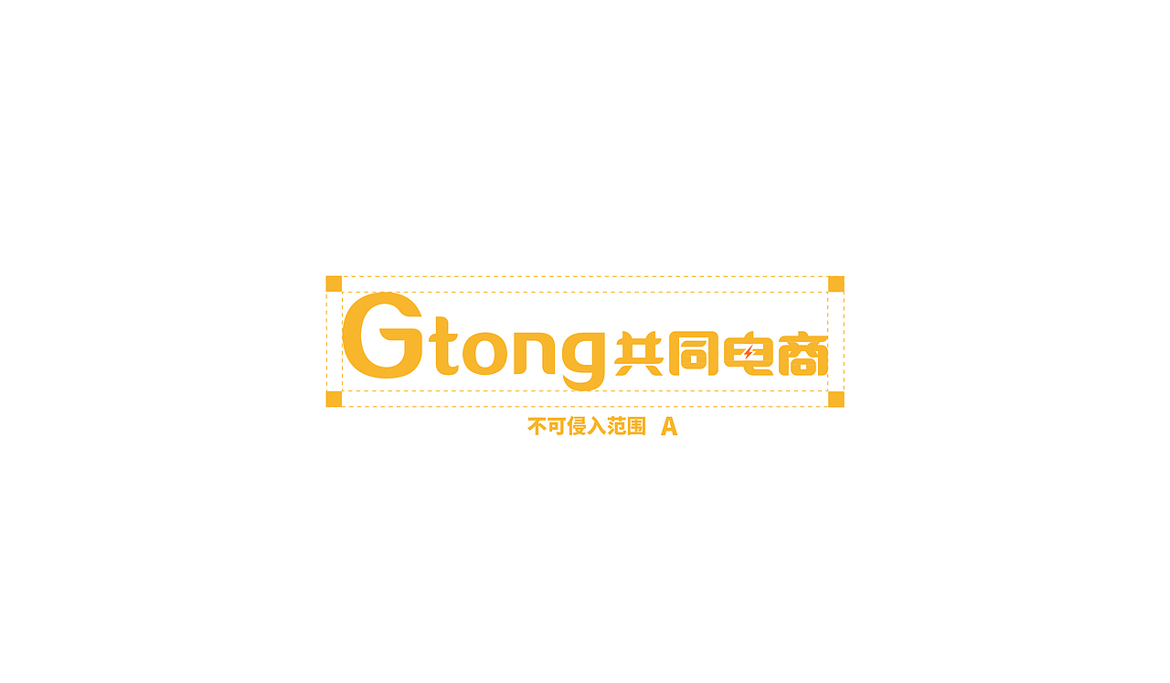 共同电商