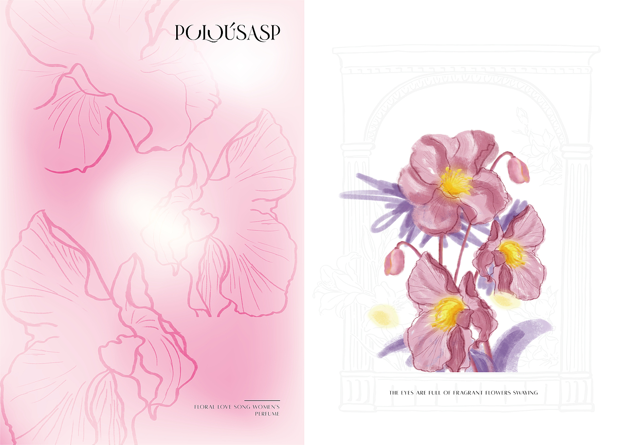 POLOUSASP-女士/男士香水（图ZMjgxODQ0NjAw） - 包装 - 站酷设计师翘翘板原创素材 - 站酷ZCOOL