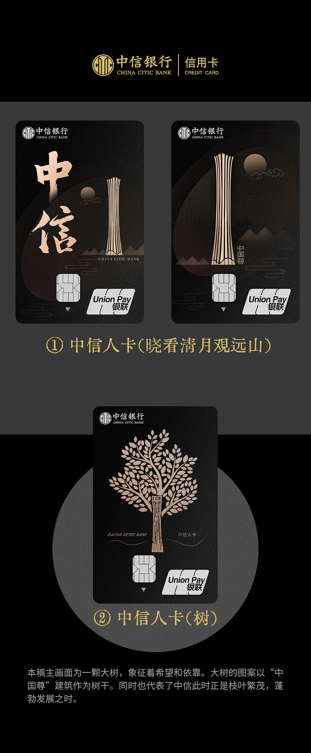 几张卡板设计飞机稿（图ZMjg5NzMzOTc2） - 其他平面 - 站酷设计师Enzo_N原创素材 - 站酷ZCOOL