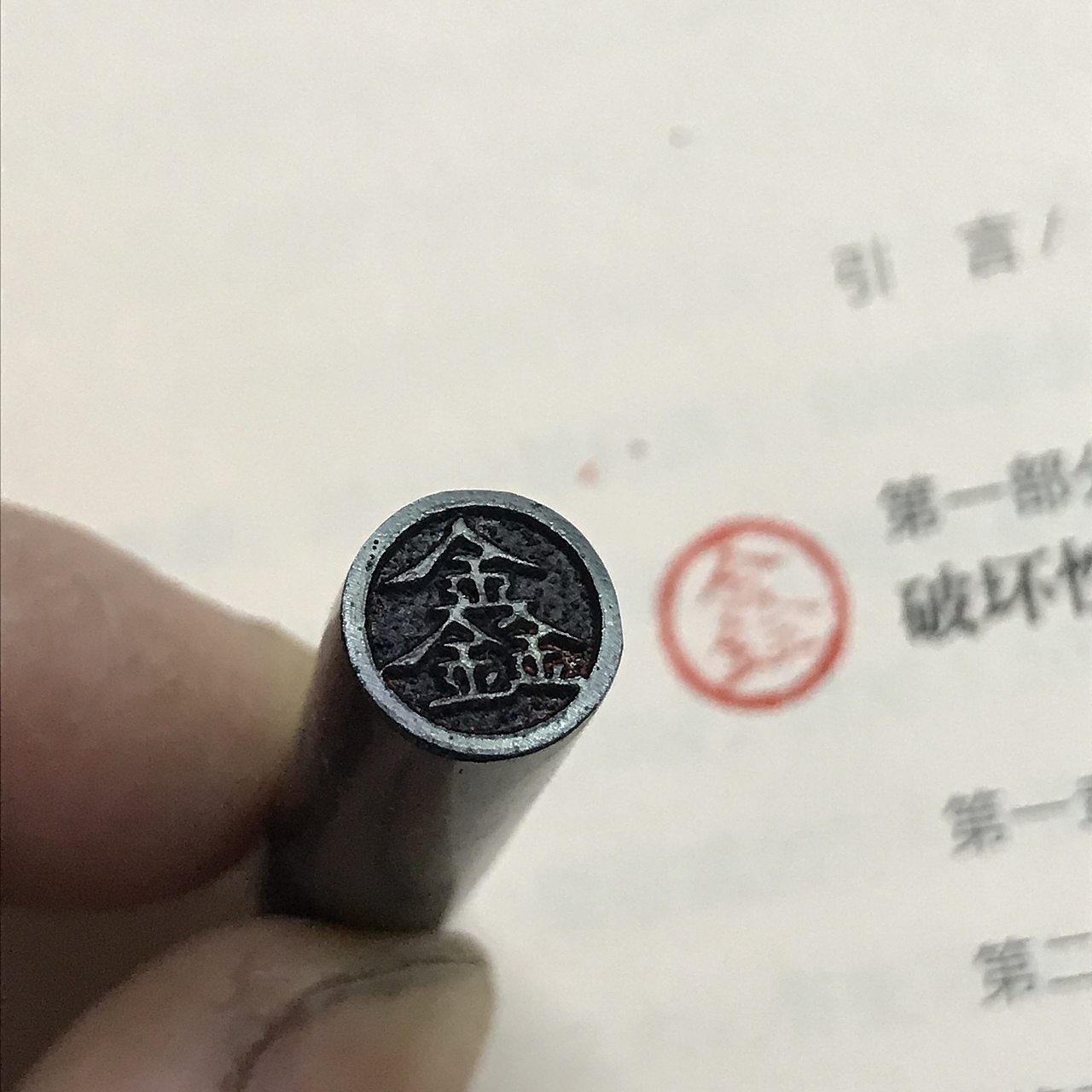 胡涂手造/原创镜花系列吊坠挂件（图ZOTYwNjc3NDg=） - 首饰设计 - 站酷设计师胡涂肖像定制原创素材 - 站酷ZCOOL