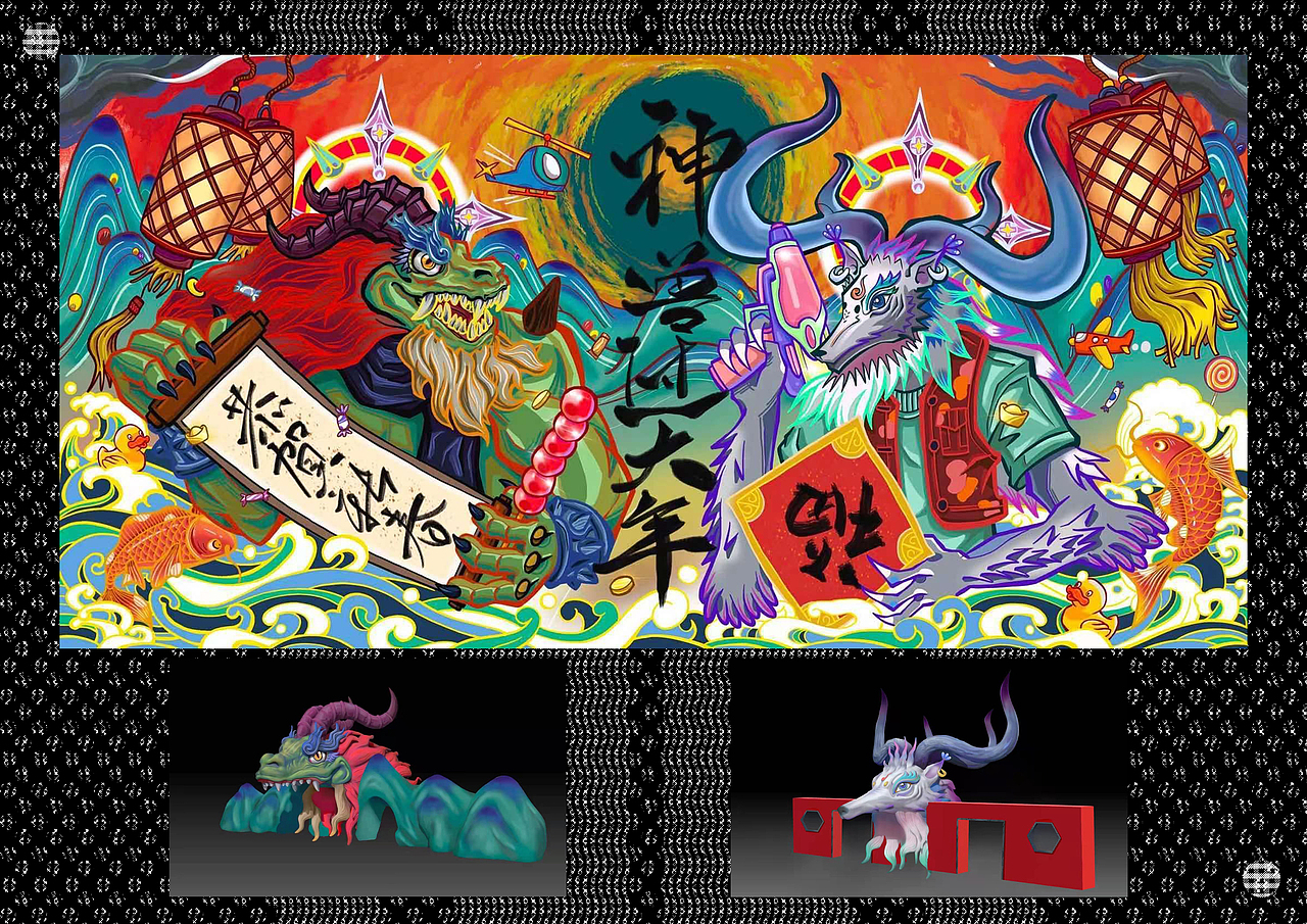 一段关于画面的创作历程