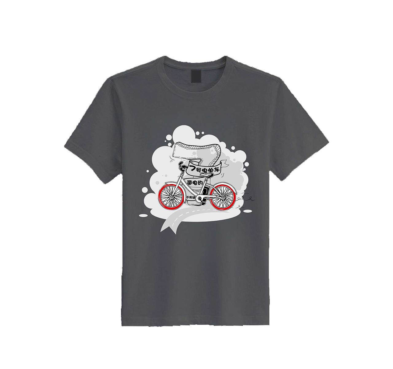 T恤设计（图ZNzA1MzgzMDg=） - 图案 - 站酷设计师gaolizi原创素材 - 站酷ZCOOL